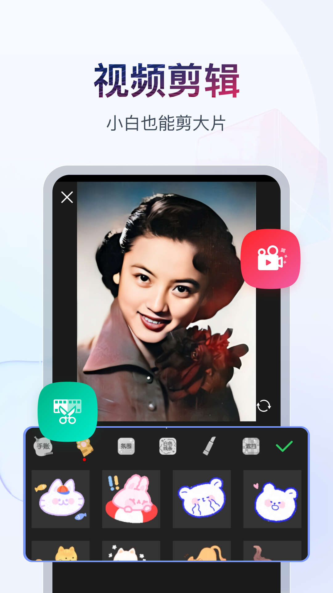 关于校园暴力案例的最新判决书截图