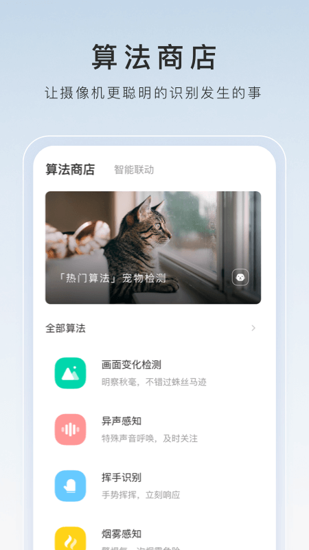 滑草滑道多少钱一米截图