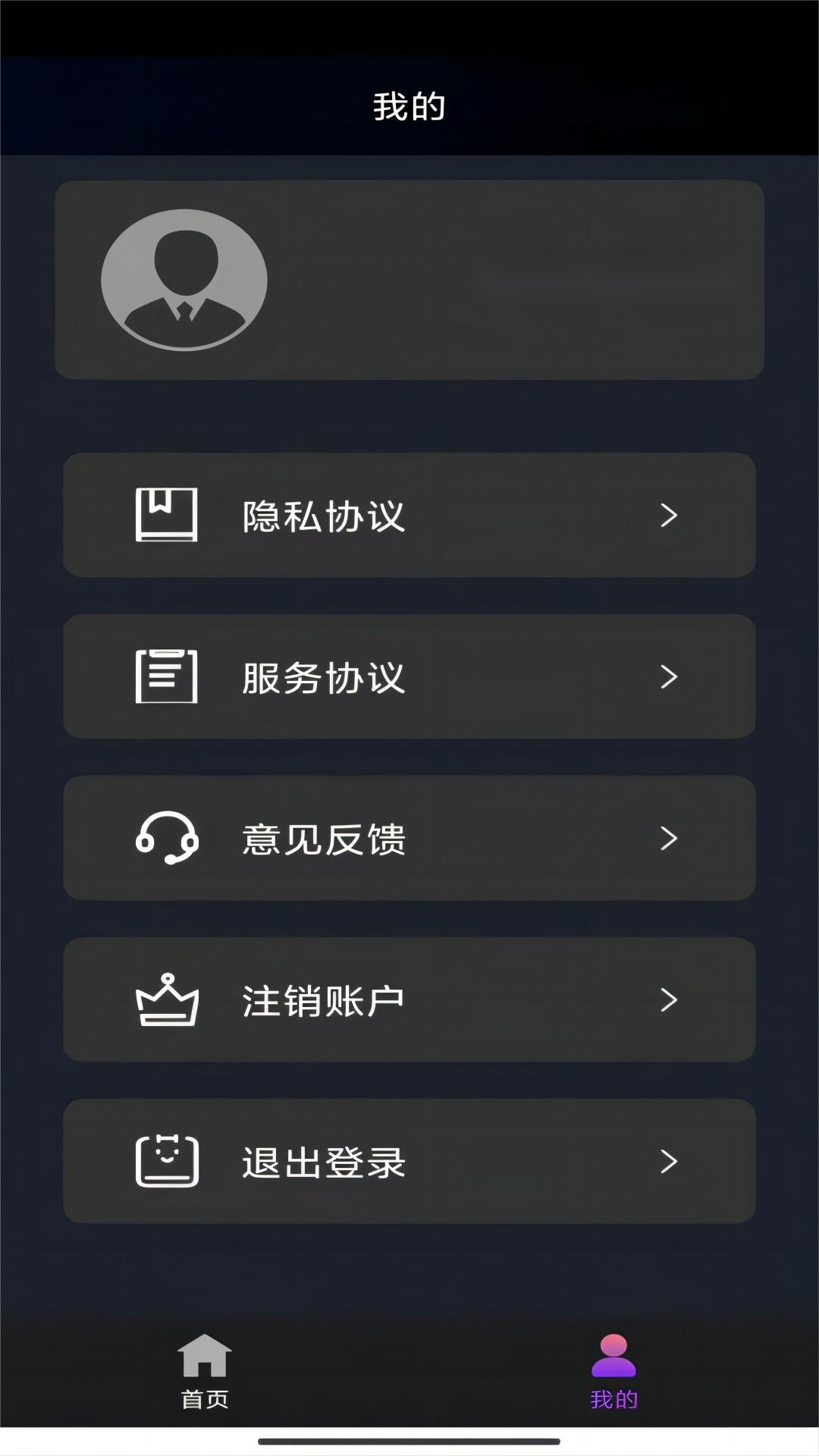 滑草滑道多少钱一米截图