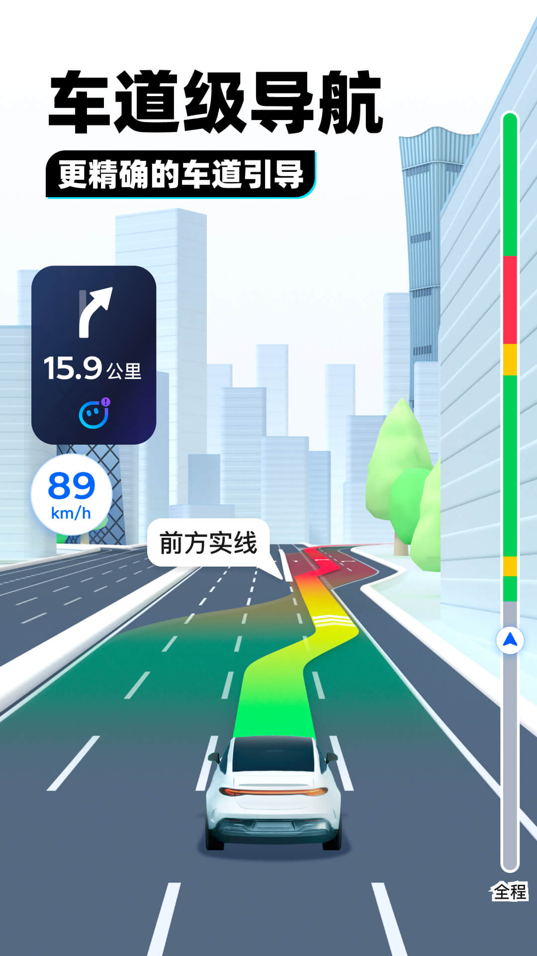 脚踩高跟鞋里的精液截图