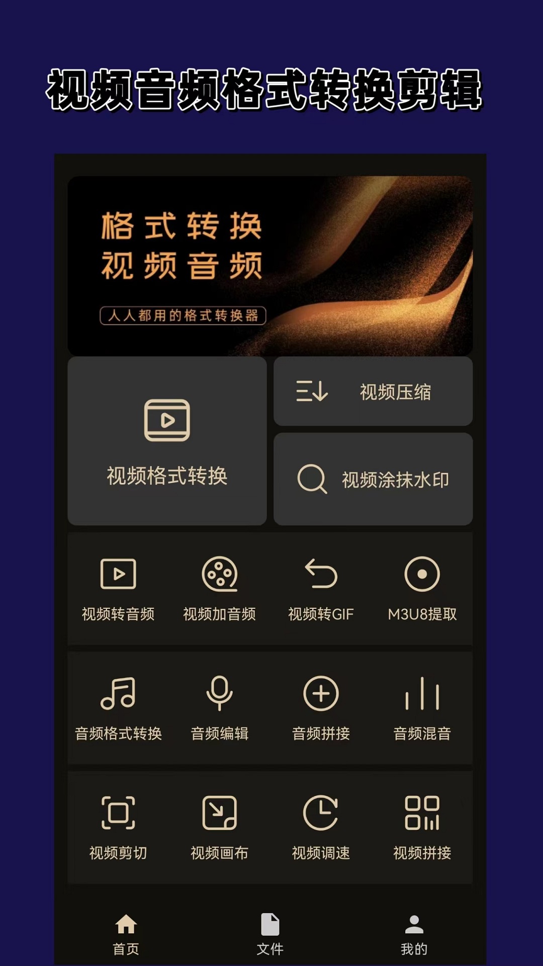 滑草滑道多少钱一米截图