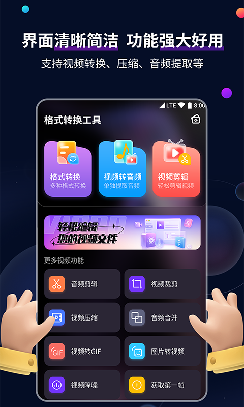 女王 国产在线截图